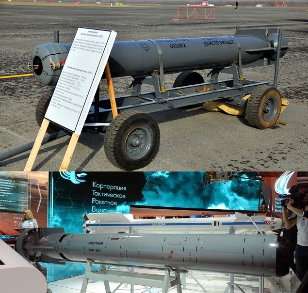 在布雷作战中,能装8枚amd-2-500m水雷或4枚udm水雷.伊尔