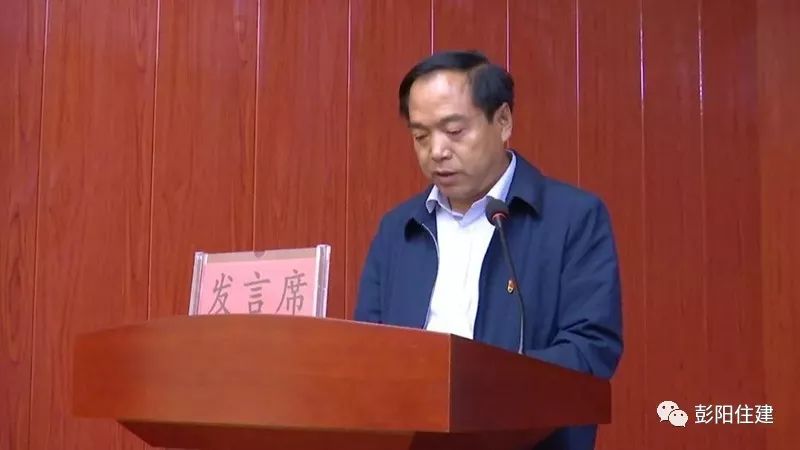 会议由县委常委,公安局长李全德主持,县委常委,政府副县长朱红社参加