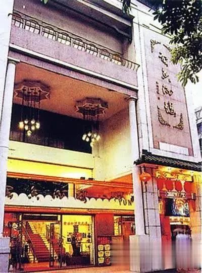 广州老字号茶楼的历史存世已越来越少