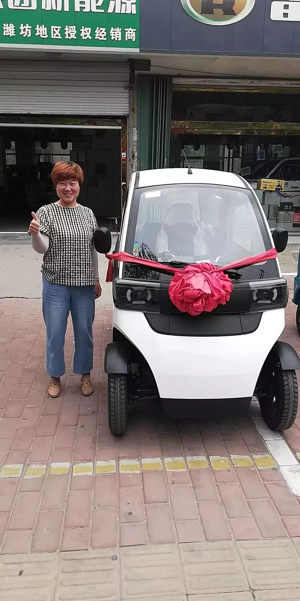 陆昂ev动感上市引领市场潮流