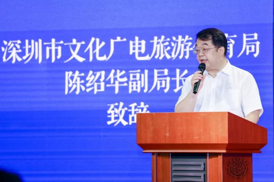 百度深圳分公司与深圳市文化广电旅游体育局达成ai 文化合作