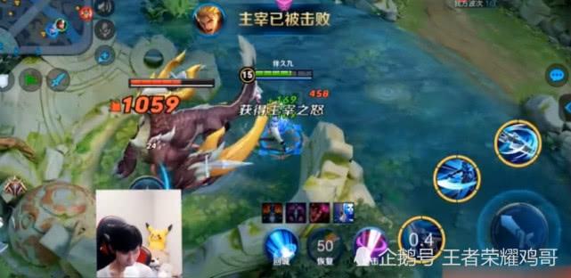 梦泪韩信遭达摩一拳秒杀,看到对方出装后,直言:你是魔鬼吧!