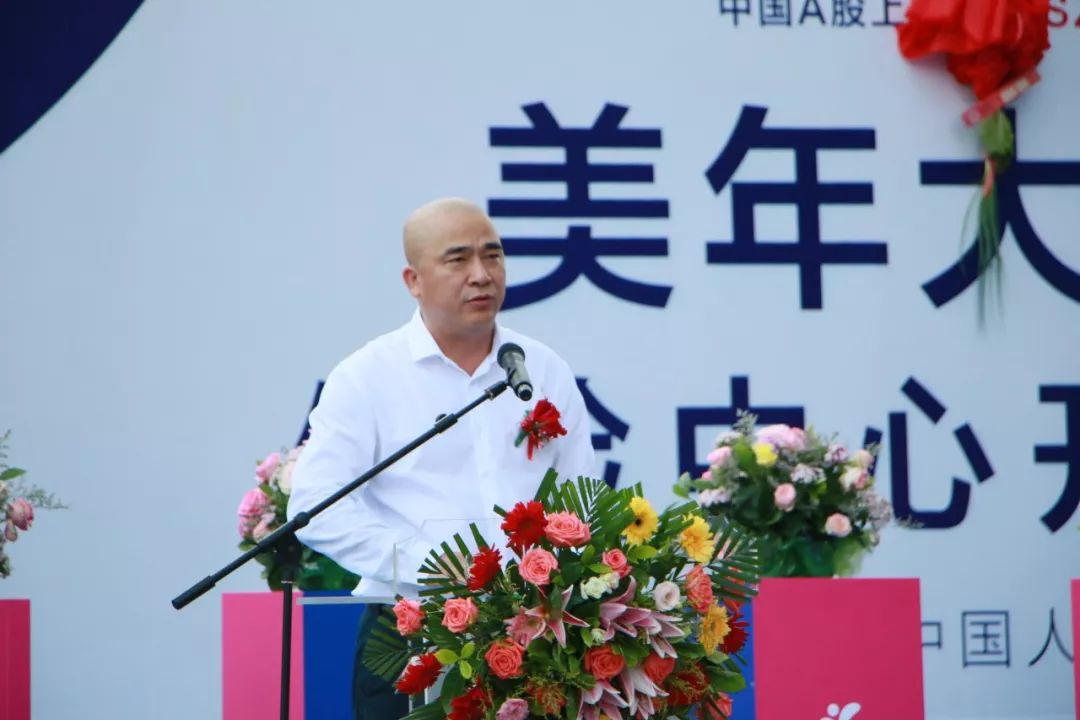 作为美年大健康在湛江的第二家分院,此次华都汇分店的正式开业填补了