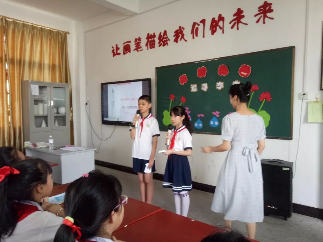 主题展示绵塘小学赏荷塘之美品阅色之韵