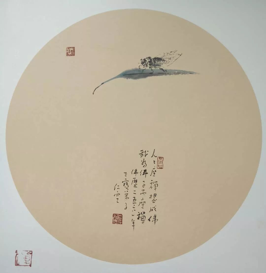 书画南北方行香竹苑听禅声一一陈太明禅意小品特展