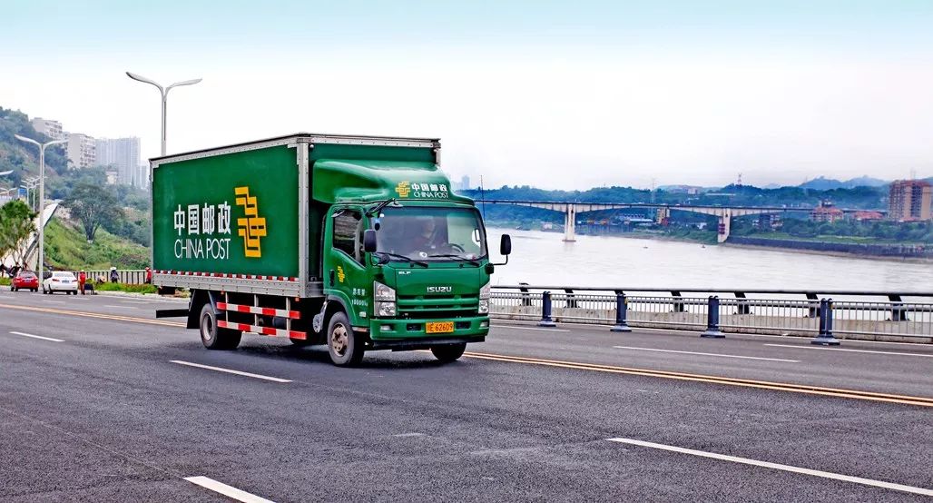 联邦快递劫持华为包裹?"国家队"才让人更放心!_邮政