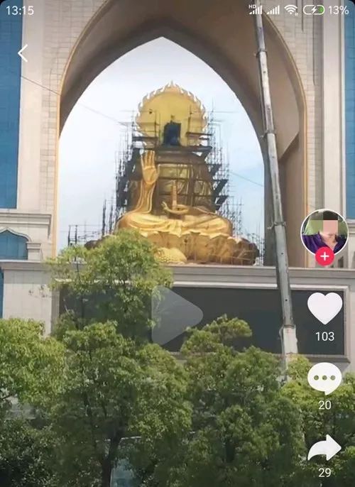 【东台网】造价高达2000多万!大丰权健大金佛被拆除