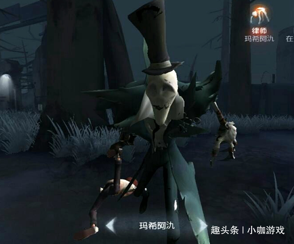 第五人格原版血腥图片