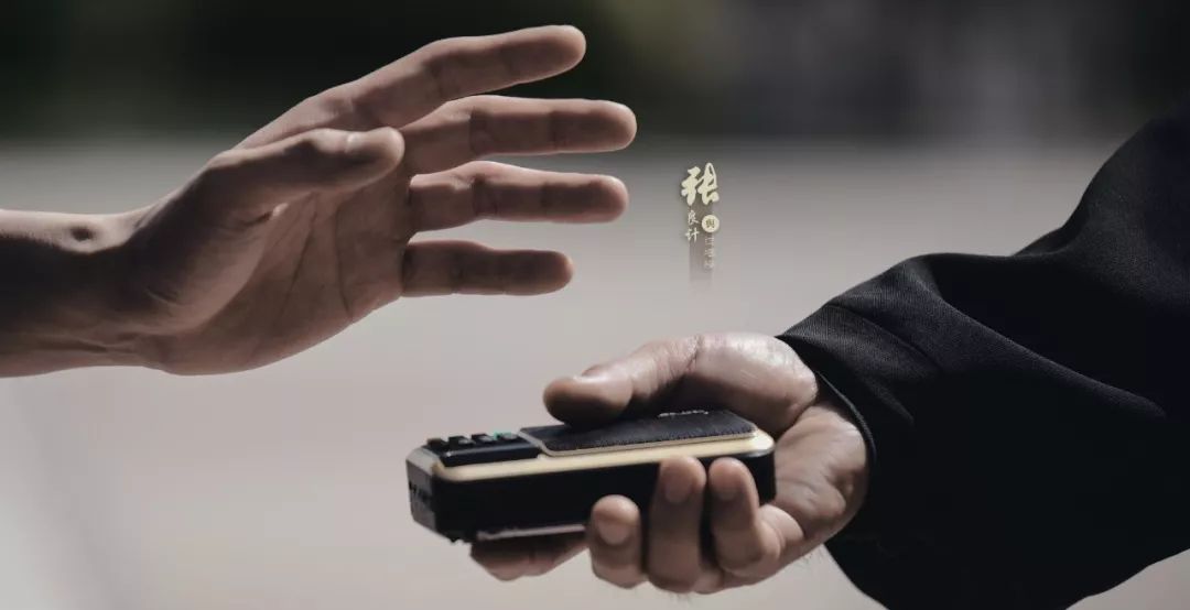 张良计与过墙梯开机大吉