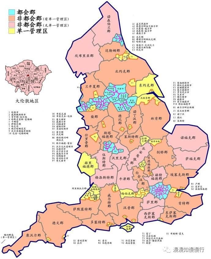 巨石阵