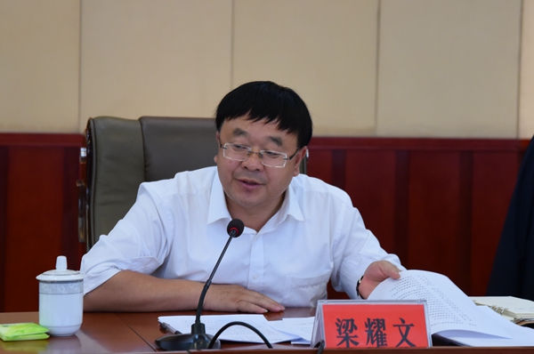 朔城区招生委员会2019年高考工作会议召开