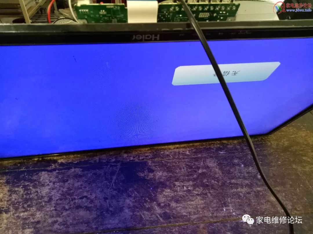 老式电话机短路的声音(老式电话机响了)