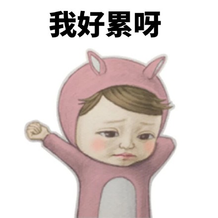 笑死我了,白展堂8年马拉松式减肥,41岁竟被路人叫爷爷