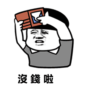 300_300gif 动态图 动图