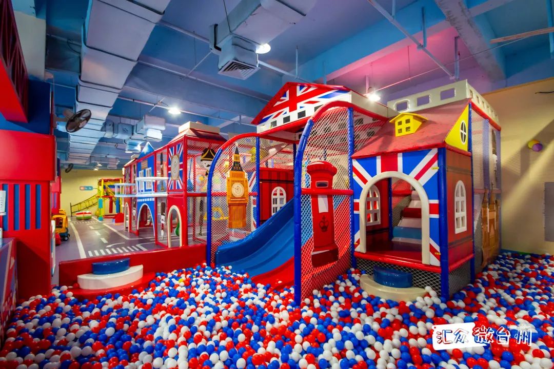 台州11000㎡逛玩新地标14大项目仅需199元