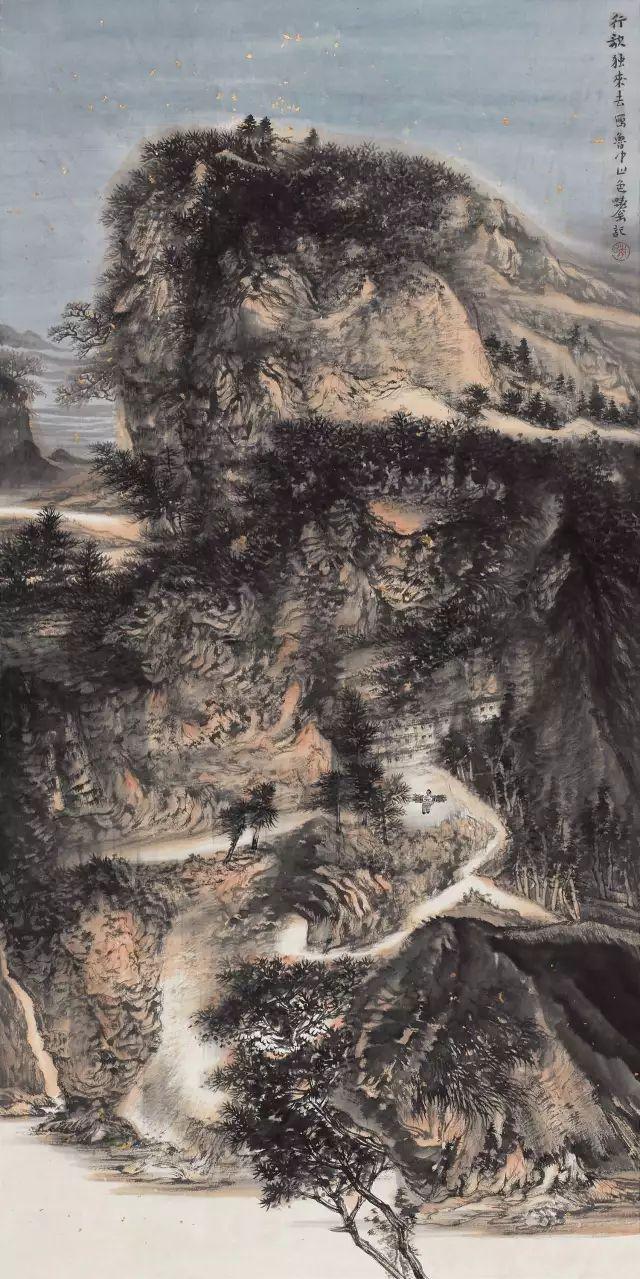 中国艺术研究院山水画主题创作研修班招生启事