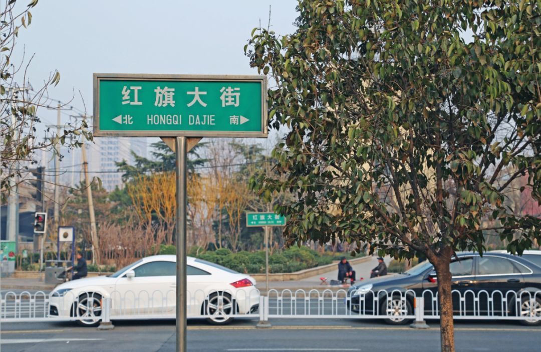 在红旗大街,解锁一段青春_石家庄