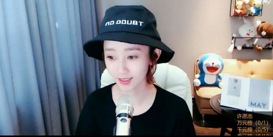 鳕熊新歌mv完整版曝光!