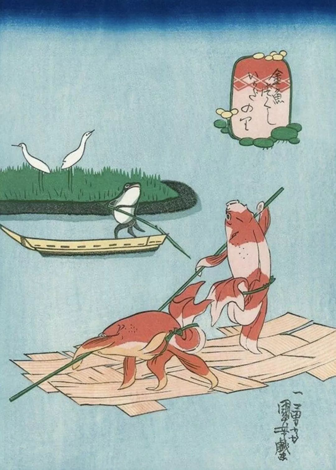 为画猫被重罚入狱这个猫奴画师用浮世绘画水浒英雄被誉为浮世绘鬼才