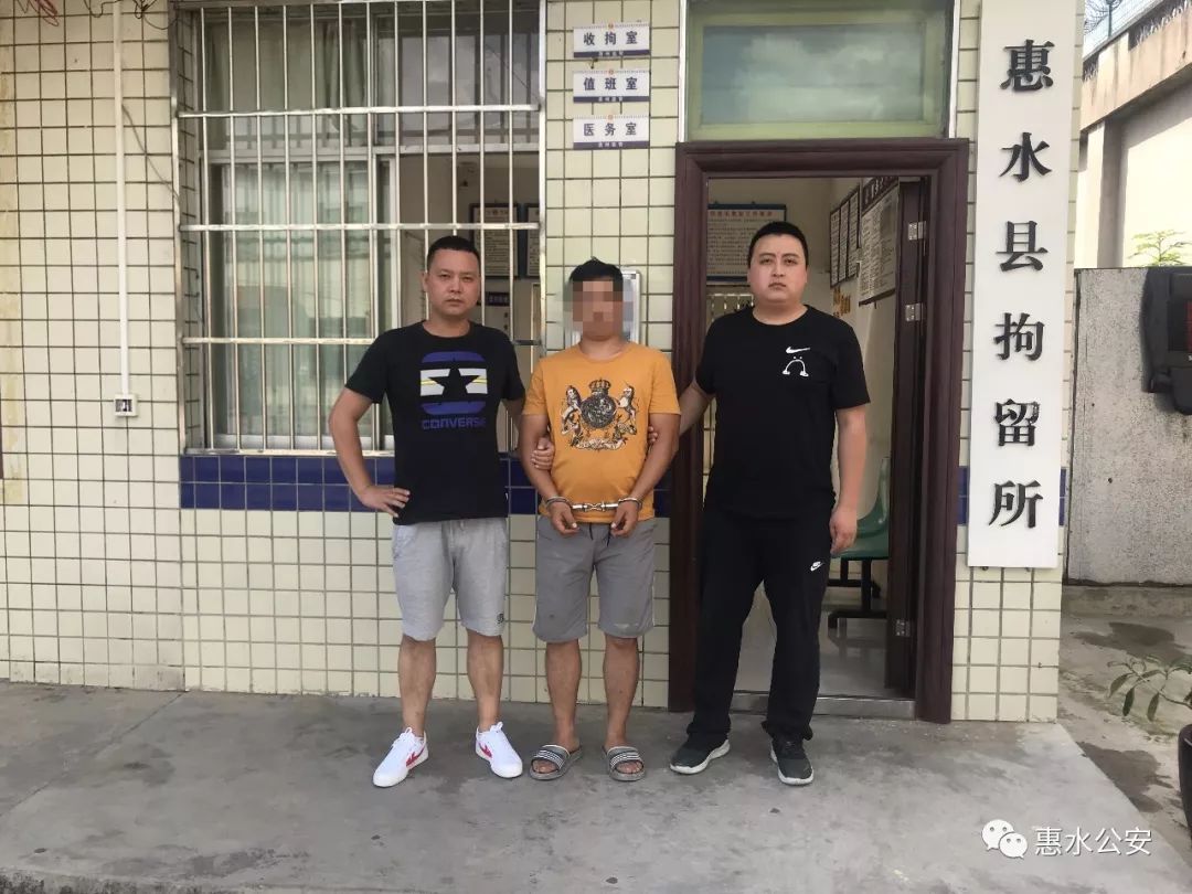 一周内抓获5名吸毒违法人员惠水公安大收戒工作战果不断