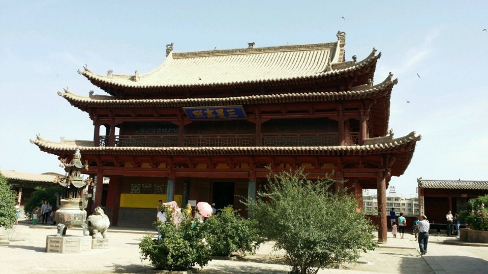 书童阅读神秘的古地名宛丘