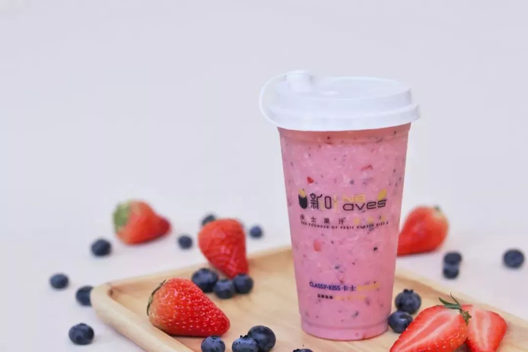 草莓卡士系列有三重口味炎炎夏日,每天一杯让你每一天都能享到新鲜的