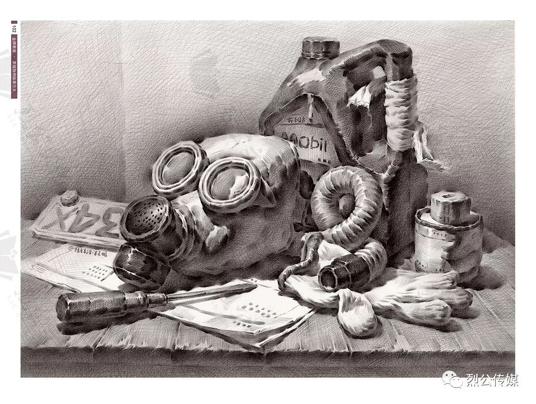 金牌教案素描静物横构图临摹范本是一本专门针对横构课件研发单体训练