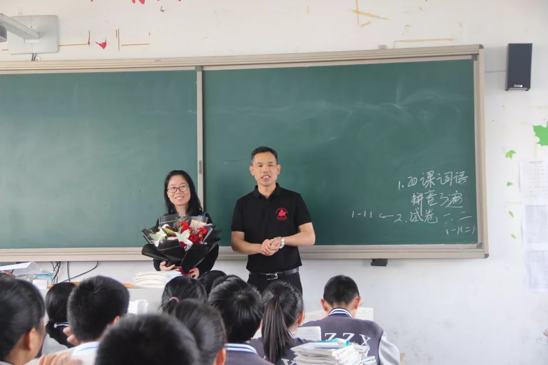 桃渚中学老师图片