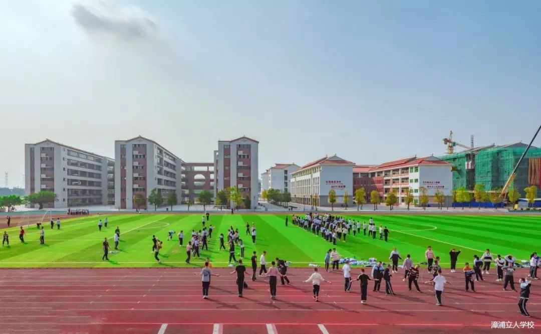 漳州立人学校全景图图片