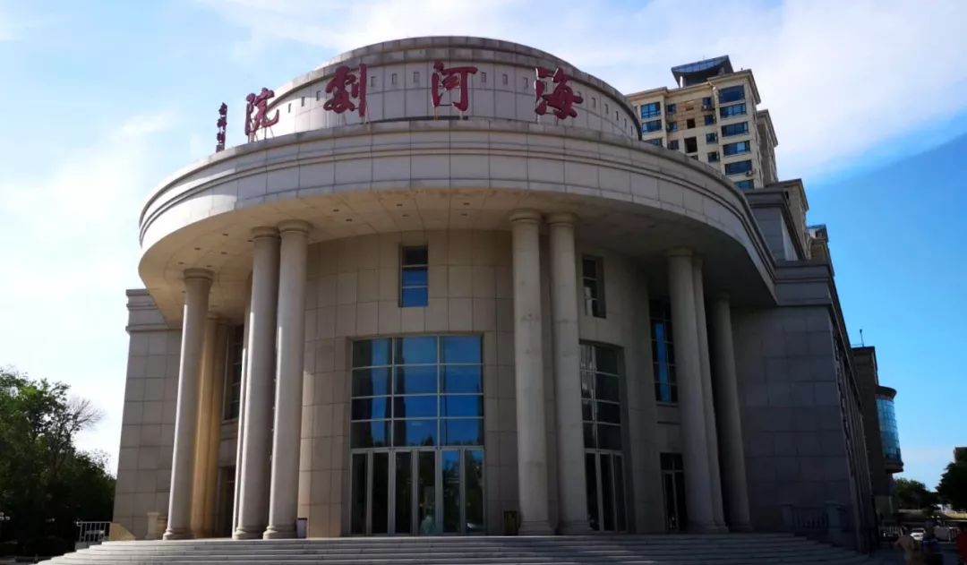 新闻速递中国非遗传承人群曲艺研培成果京津冀巡演在津圆满举办