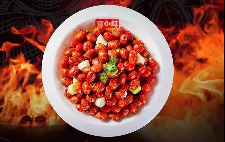 一年卖出三千万份的夜小红炒虾尾登陆周口!