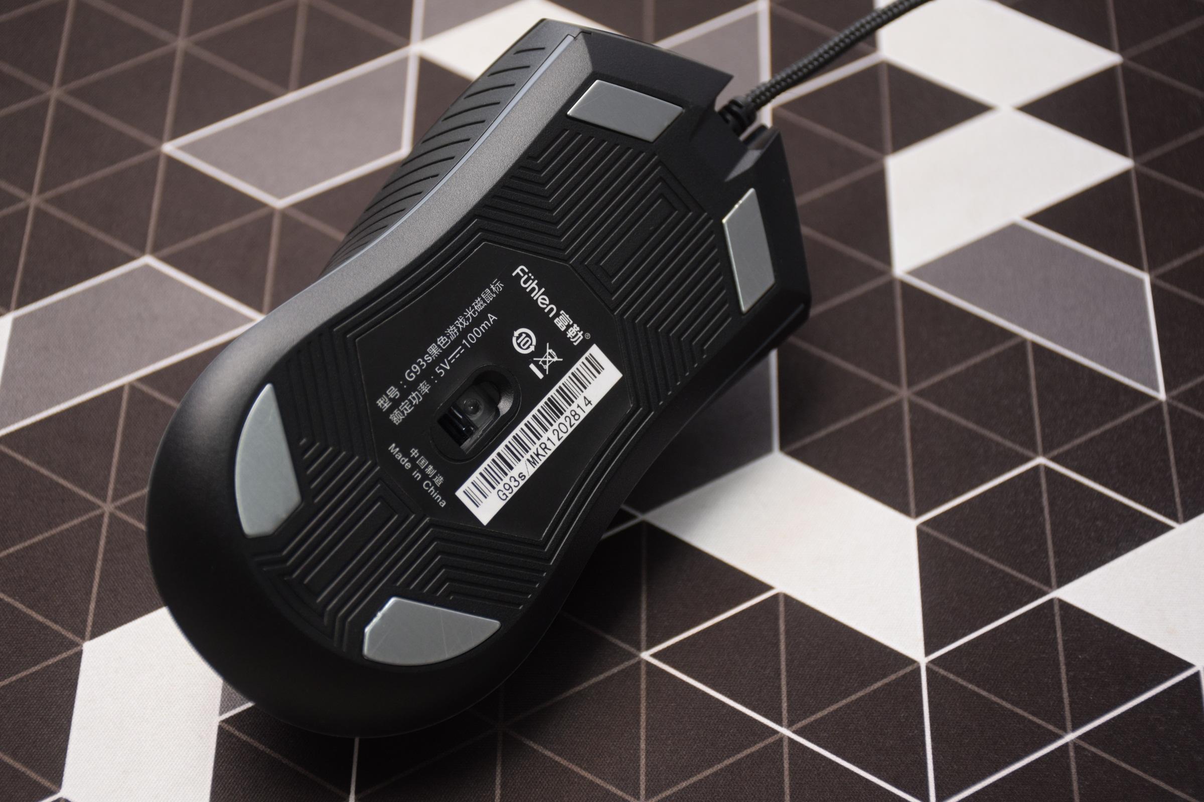历战沙场游戏鼠标中的华丽战神富勒g93s光磁微动鼠标