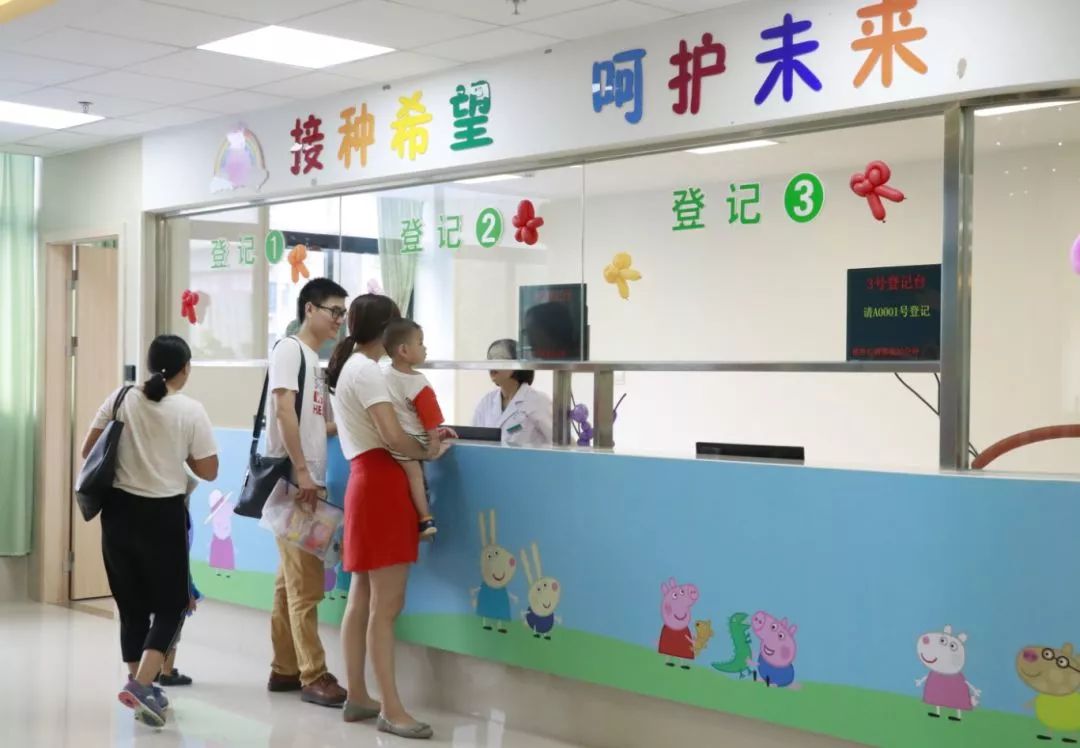 禅城接种疫苗将可一键预约区块链疫苗平台明年上线