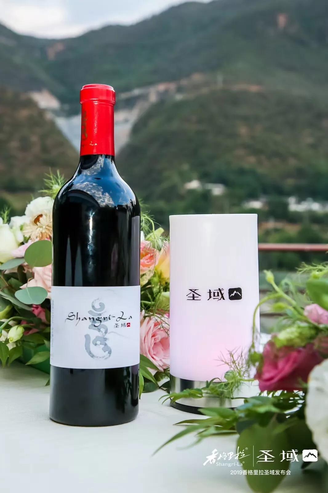 新品发布香格里拉追寻心中的圣域天堂