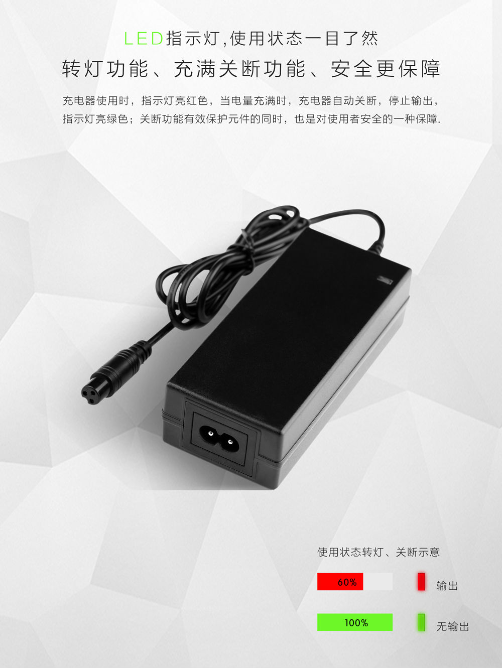 保养|笔记本是一直插着电源适配器好吗？