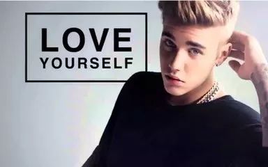 《love yourself》是加拿大男歌手贾斯汀·比伯演唱的一首原声流行乐