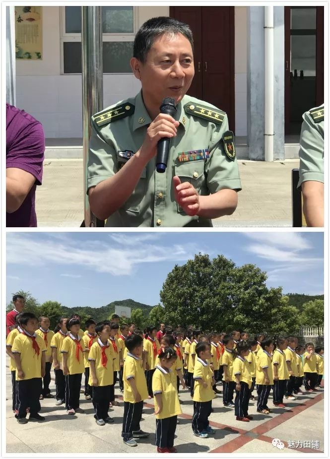 县委常委,人武部政委张安武同志对八一爱民小学在建设时各级部门的