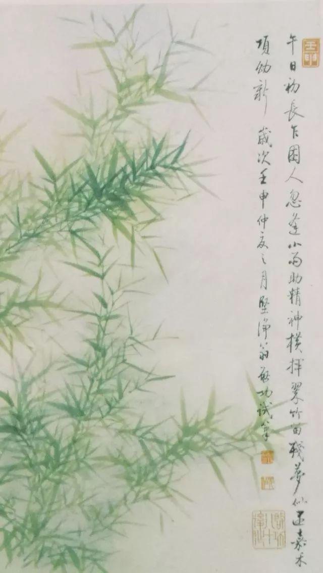 啟功畫竹多了幾分雅逸