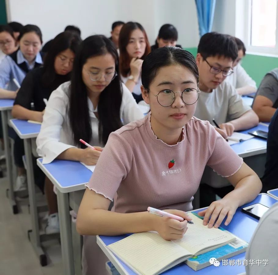 育华中学 塘沽图片