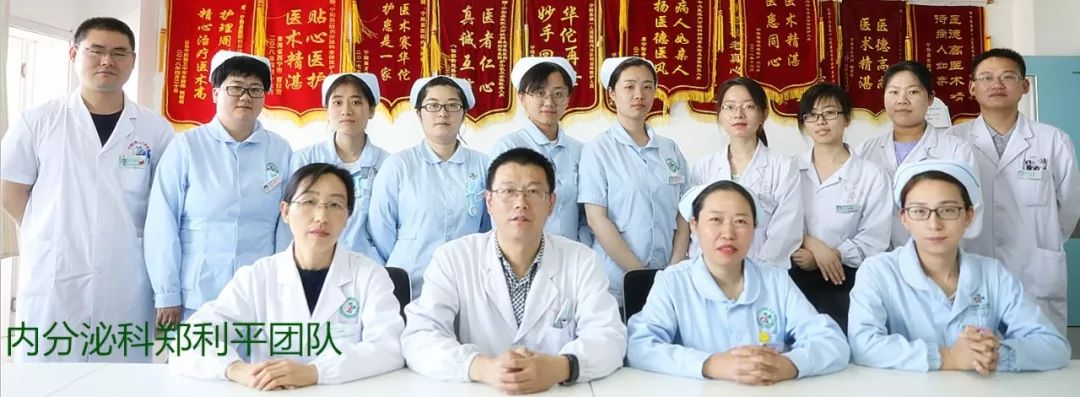 5月30日,山东大学齐鲁医院董明教授来院坐诊,授课