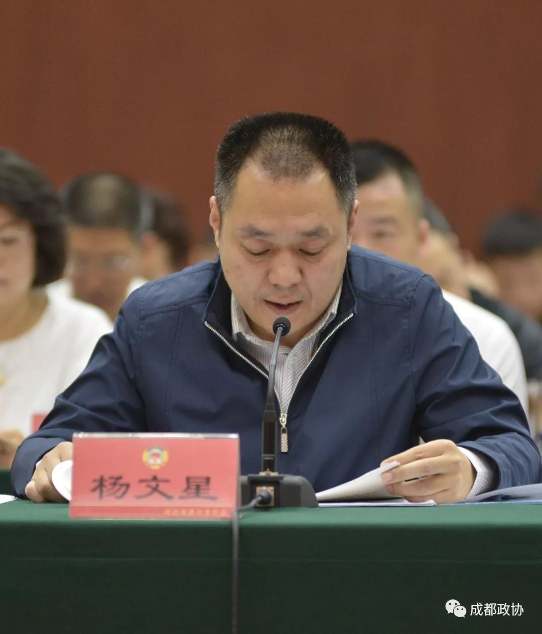 市政协召开助推贯彻落实市委现场办公会精神协商座谈会
