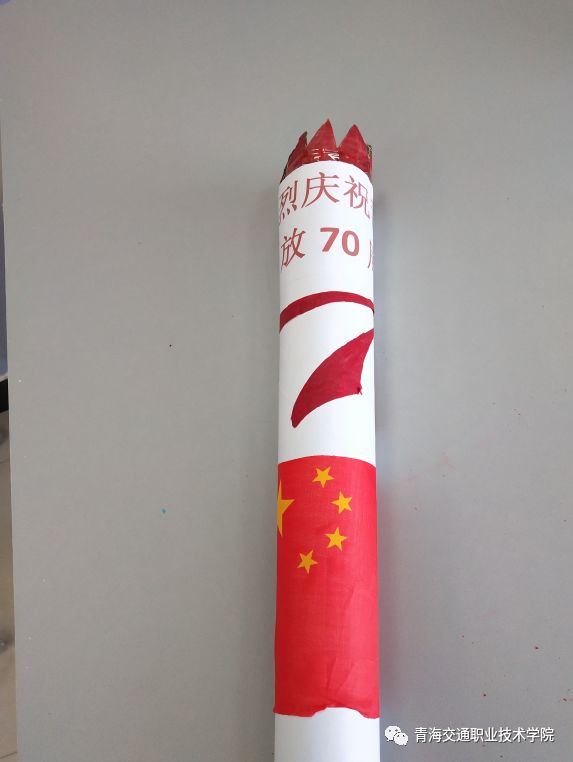 第五届环校园长跑火炬接力赛圆满落幕