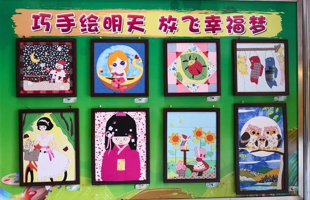 华强小学,林荫路小学组织开展庆"六一"系列活动
