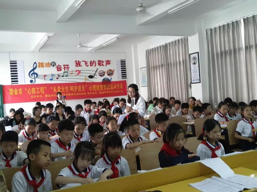 主题展示绵塘小学赏荷塘之美品阅色之韵