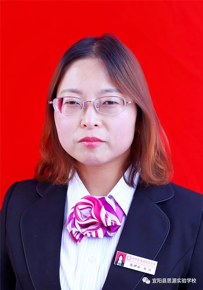 追梦新教育沐浴新教育开启新思维