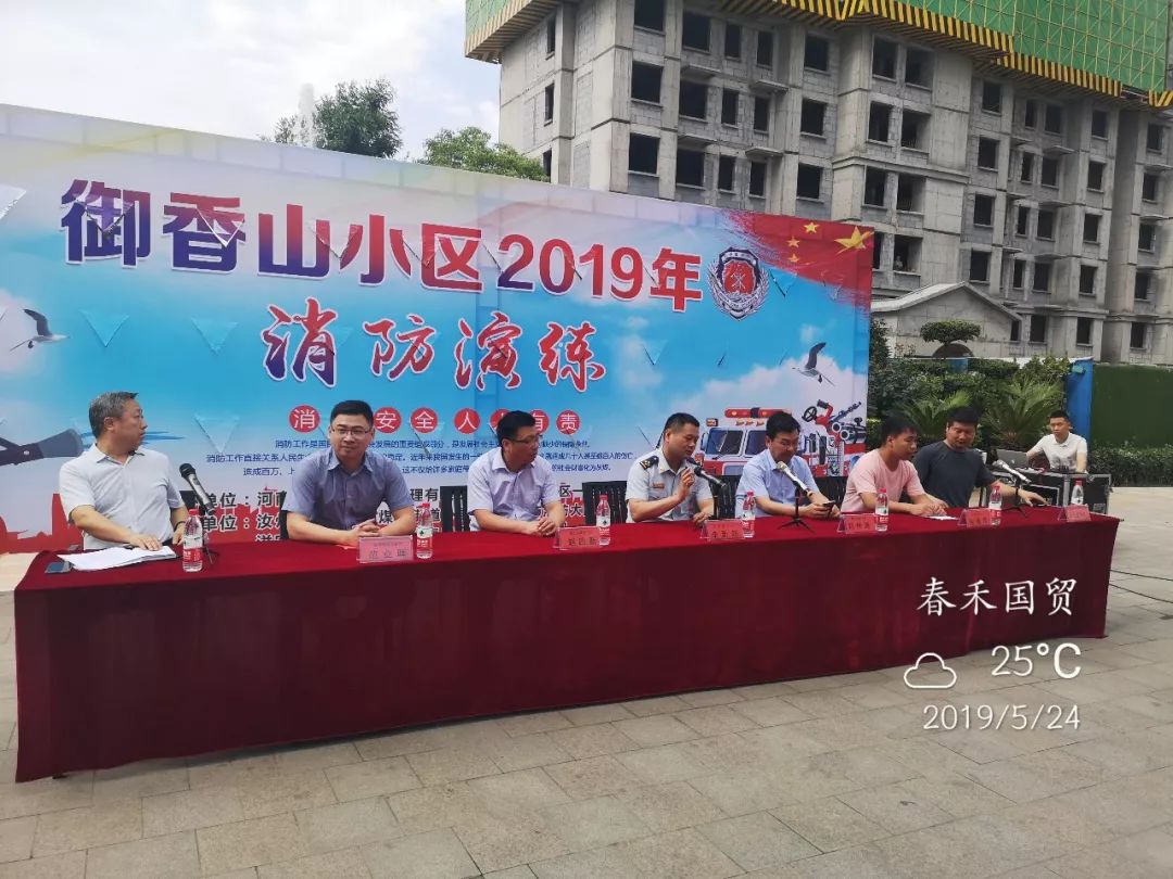 登录查看大图
