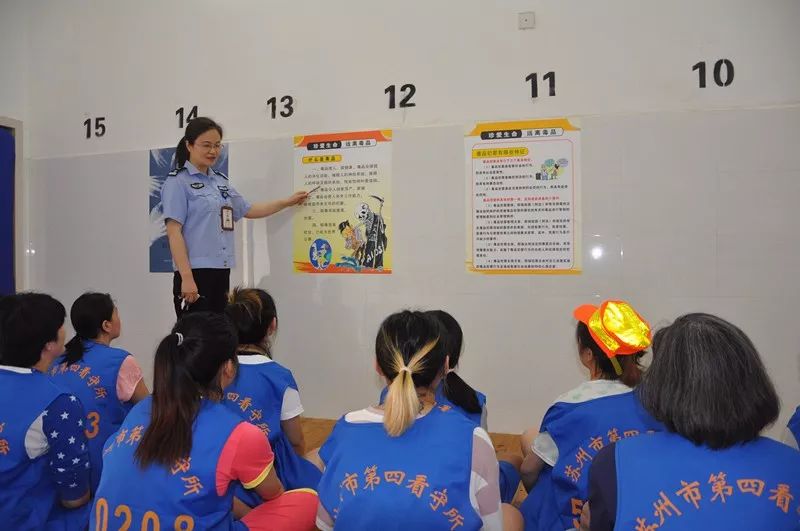 我为祖国唱首歌系列风采展示坚守高墙内的铿锵玫瑰