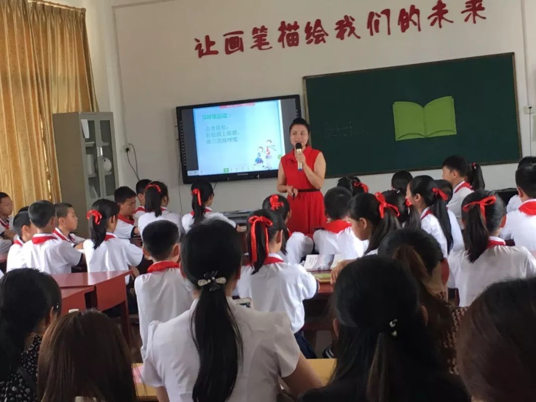 主题展示绵塘小学赏荷塘之美品阅色之韵