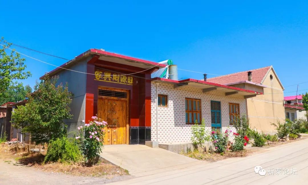 大美新泰汶南镇许庄村