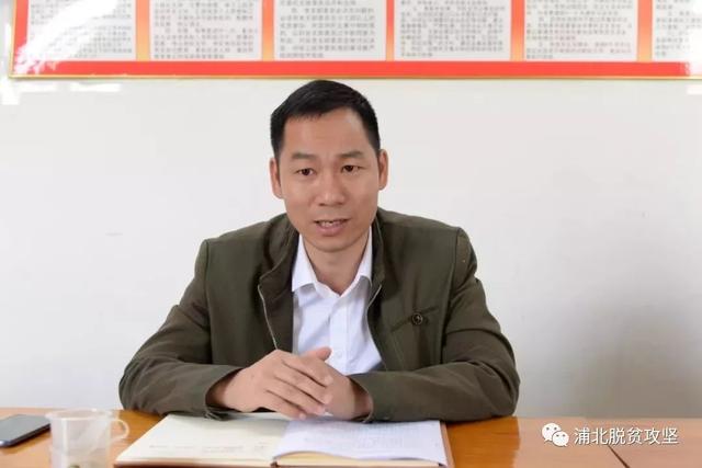 浦北县委常委,组织部部长林广生说,组织系统的一个优势,就是做事的